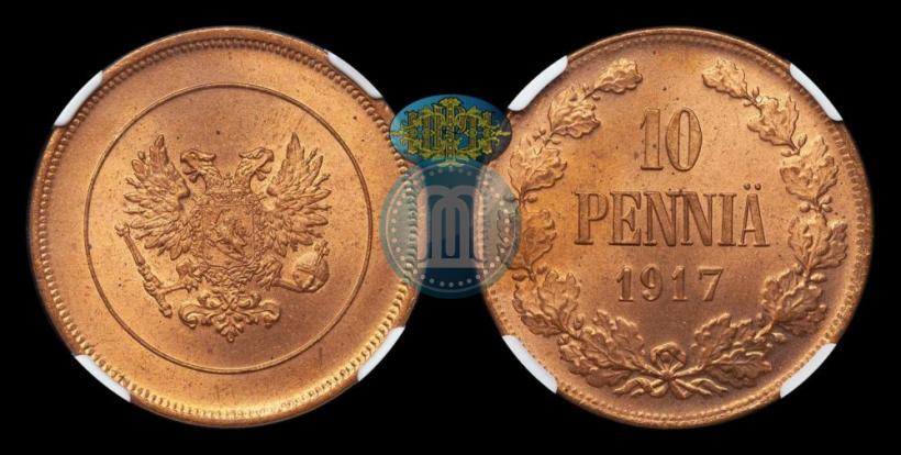 Picture 10 pennia 1917 year  