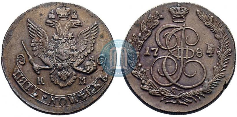 Фото 5 копеек 1784 года КМ 