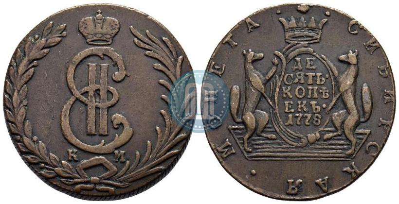 Фото 10 копеек 1778 года КМ 