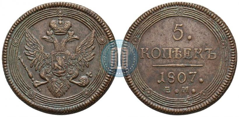 Picture 5 kopecks 1807 year ЕМ 