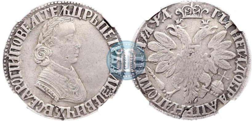Picture Poltina 1704 year  "Portrait by F. Alekseev"