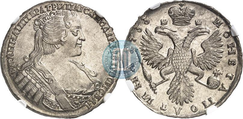 Picture Poltina 1733 year  