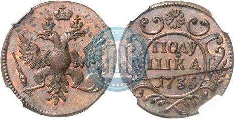 Picture Polushka 1735 year  