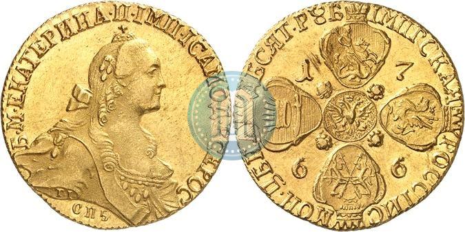 Фото 10 рублей 1766 года СПБ 