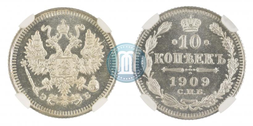 Picture 5 kopecks 1909 year СПБ-ЭБ 