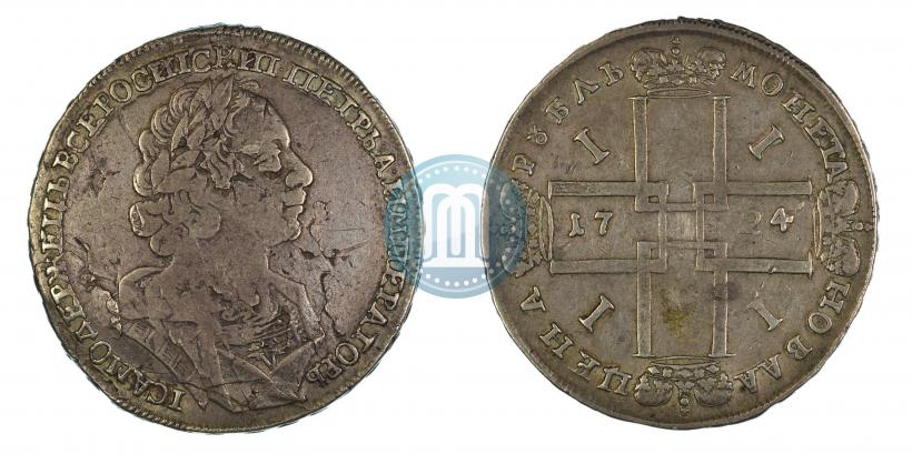 Picture 1 rouble 1724 year  "Portrait in ancient armour"