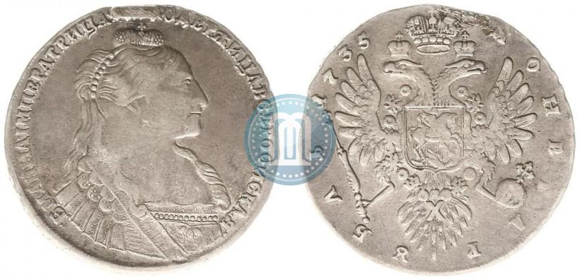 Фото 1 рубль 1735 года  