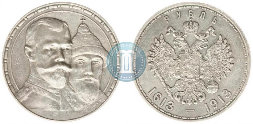 Picture 1 rouble 1913 year (ВС) "In commemoration of tercentenary of Romanov's dynasty"