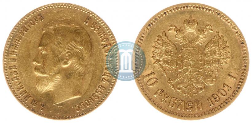 Picture 10 roubles 1901 year (ФЗ) 