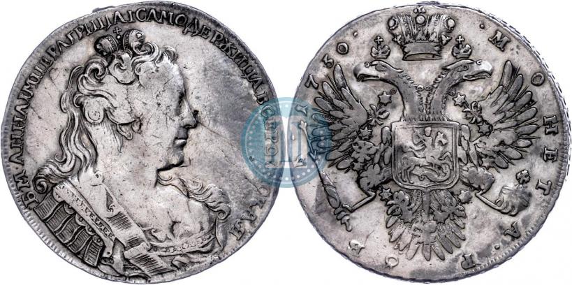 Фото 1 рубль 1730 года  