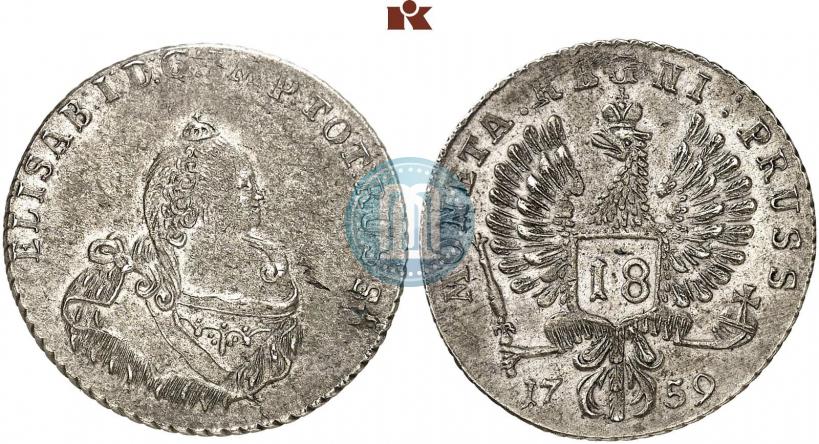 Фото 18 грошей 1759 года  