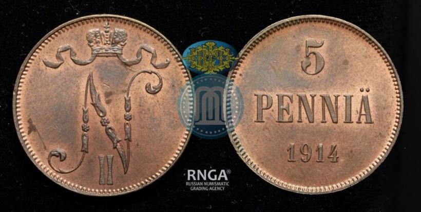 Picture 5 pennia 1914 year  