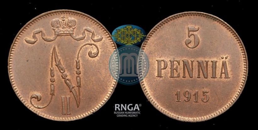 Фото 5 пенни 1915 года  