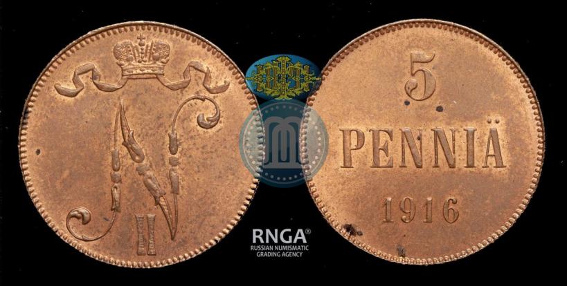 Picture 5 pennia 1916 year  