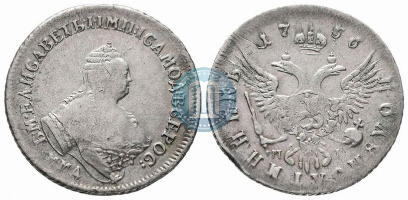 Picture Polupoltinnik 1756 year ММД-МБ 