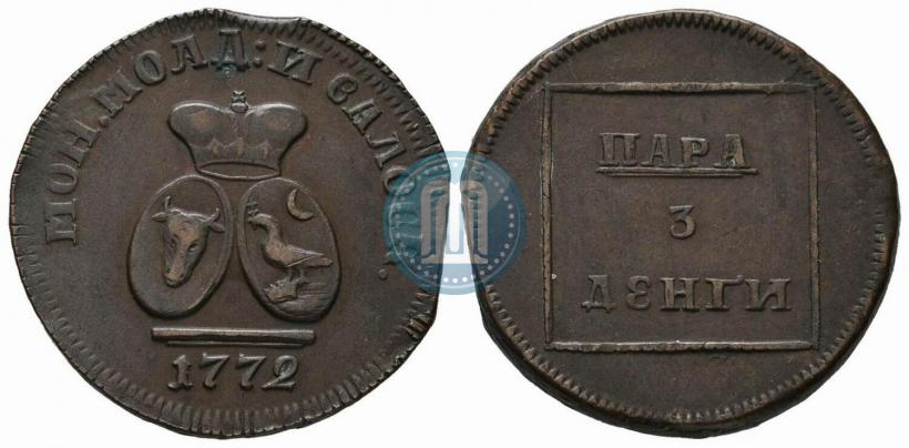 Picture Para - 3 dengas 1772 year  