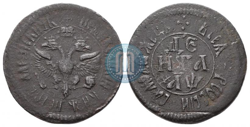 Picture Denga 1700 year  