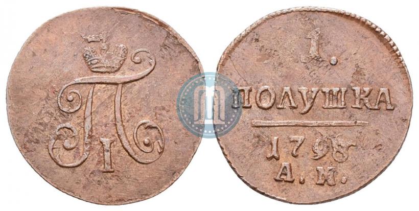 Picture Polushka 1798 year АМ 