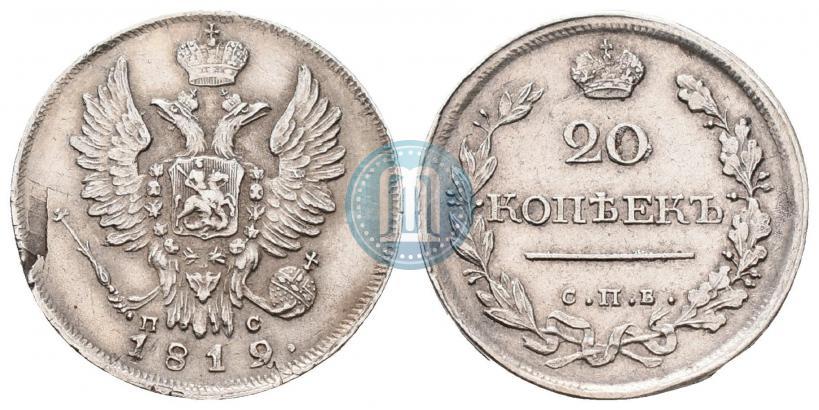 Picture 20 kopecks 1819 year СПБ-ПС 