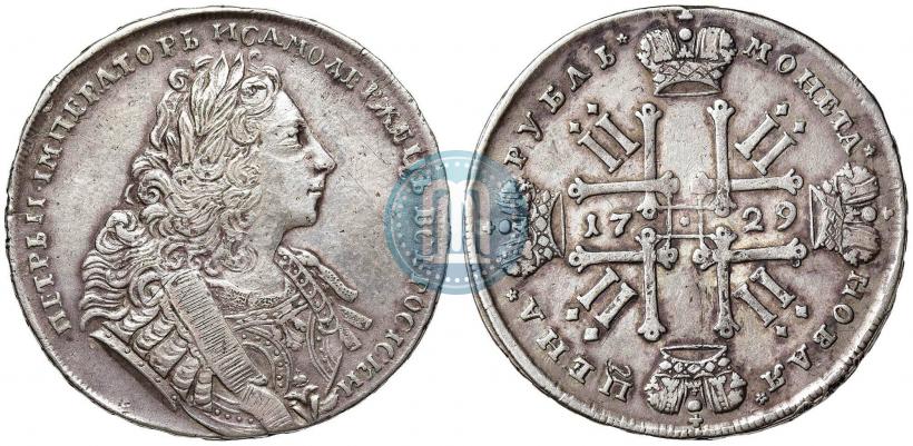 Picture 1 rouble 1729 year  "Type of 1729"