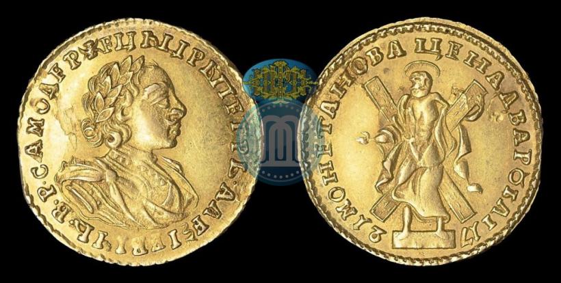Picture 2 roubles 1721 year  