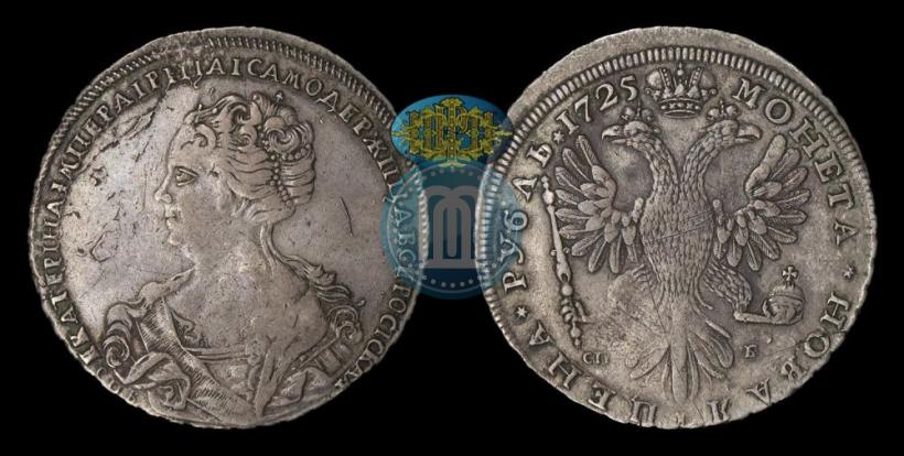 Фото 1 рубль 1725 года СПБ "Петербургский тип, портрет влево"