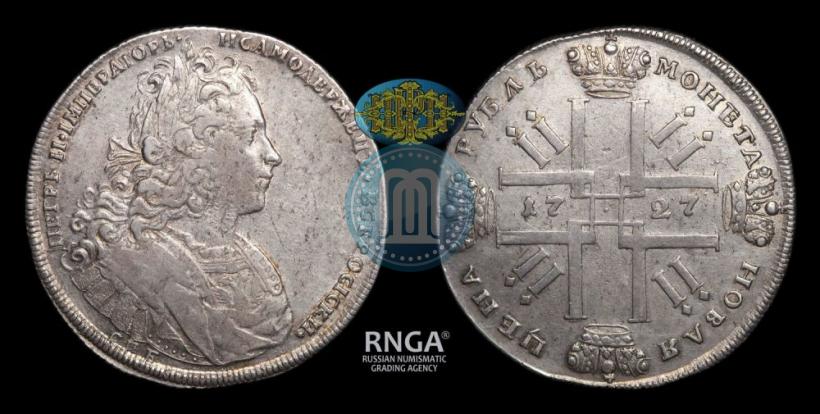 Picture 1 rouble 1727 year СПБ "Petersburg type"