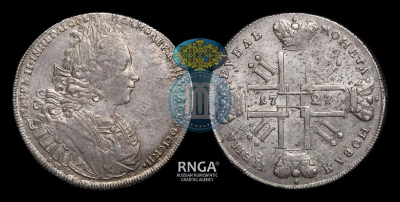 Picture 1 rouble 1727 year СПБ "Petersburg type"