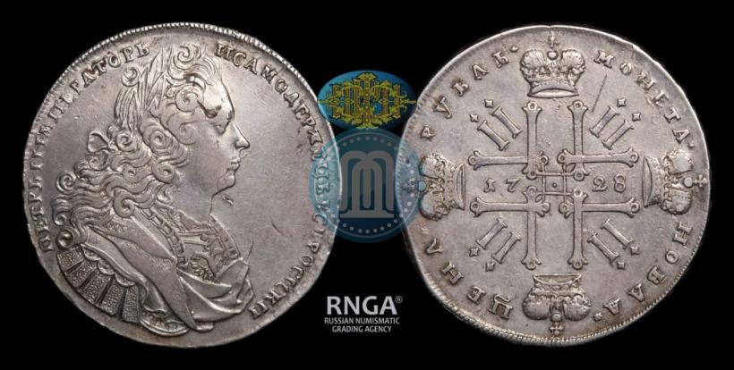 Picture 1 rouble 1728 year  "Type of 1727"