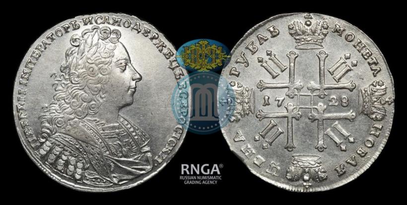 Фото 1 рубль 1728 года  "Тип 1728"
