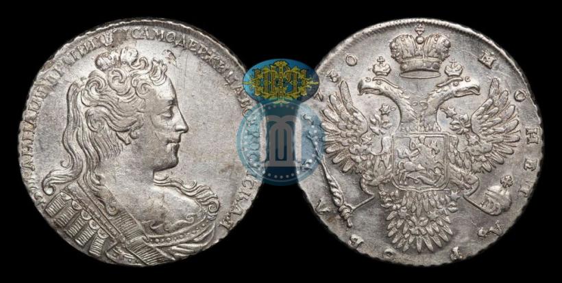 Picture 1 rouble 1730 year  