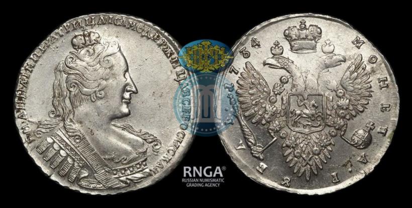 Picture 1 rouble 1734 year  "Type of 1732"