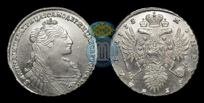 Picture 1 rouble 1735 year  
