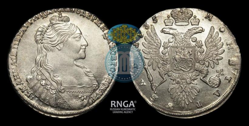 Picture 1 rouble 1735 year  