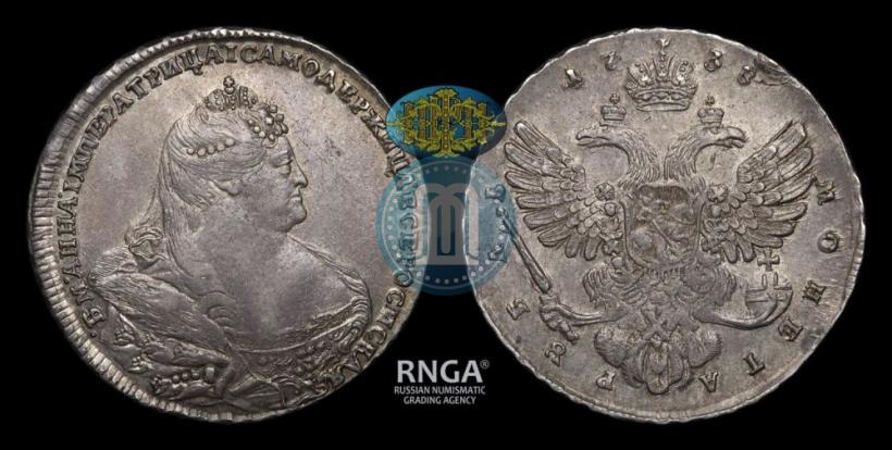 Picture 1 rouble 1738 year  "Moscow type"