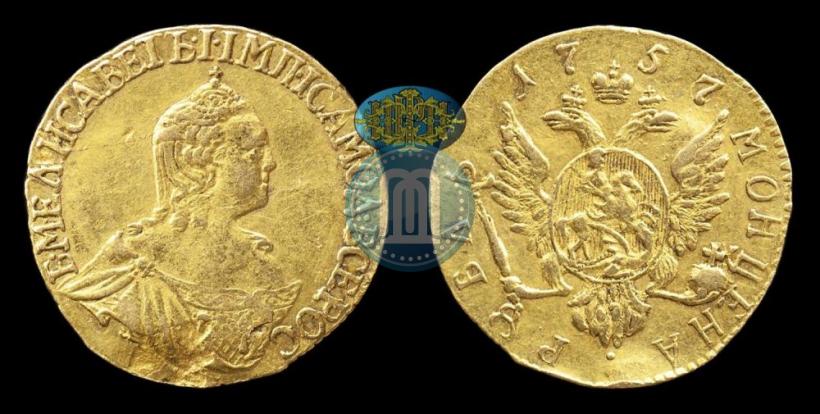 Picture 1 rouble 1757 year  