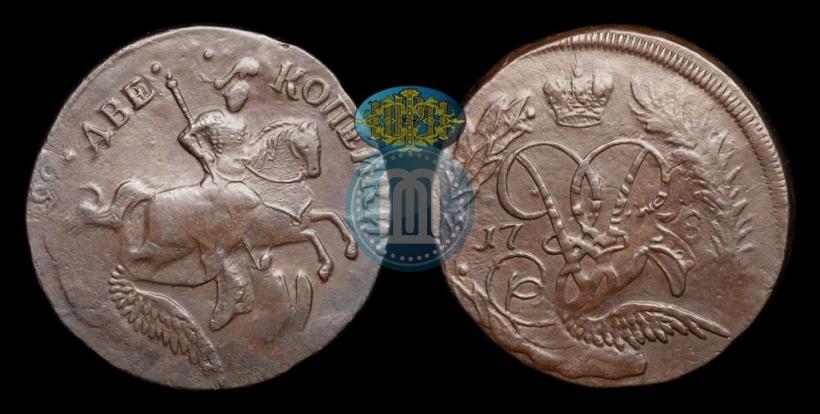 Picture Polushka 1758 year  