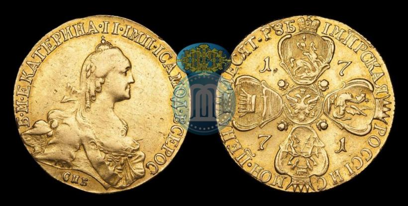 Picture 10 roubles 1771 year СПБ 