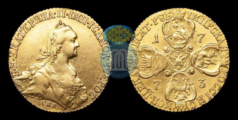 Фото 10 рублей 1773 года СПБ 