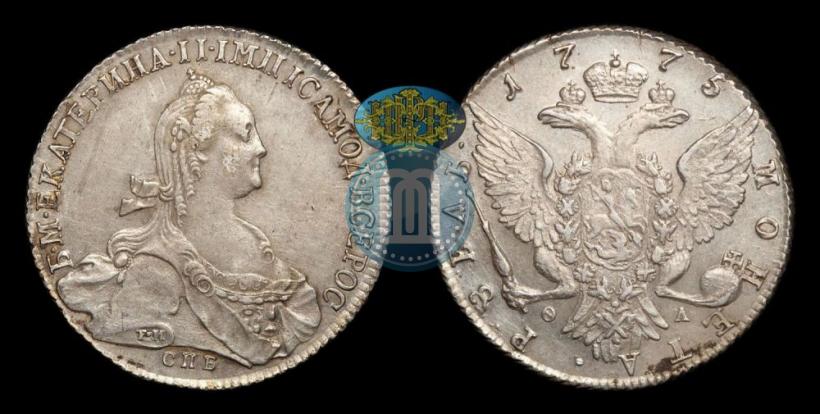 Picture 1 rouble 1775 year СПБ-ФЛ 