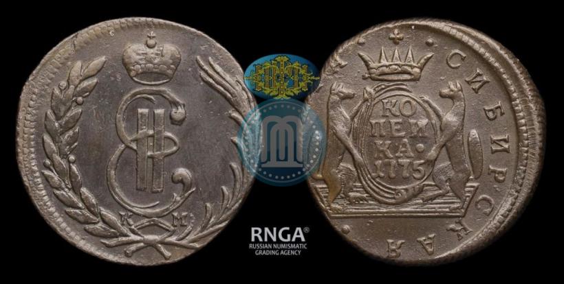Picture 1 kopeck 1775 year КМ 