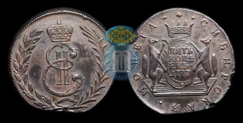 Фото 5 копеек 1777 года КМ 
