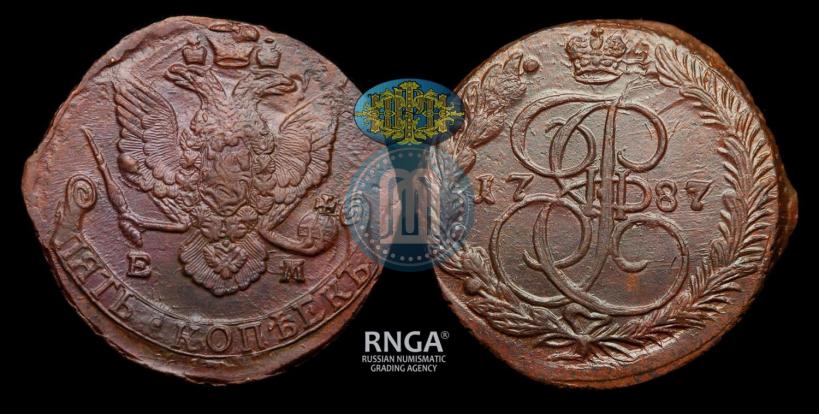 Фото 5 копеек 1787 года ЕМ 