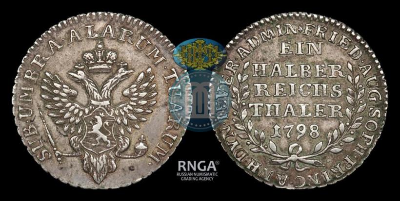 Фото Ein halber reichsthaler 1798 года  "Княжество Йевер"