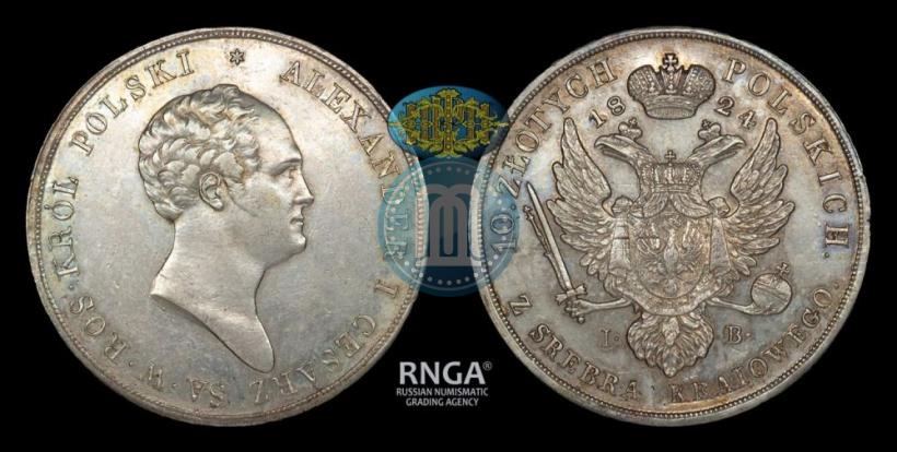 Фото 10 злотых 1824 года IB 