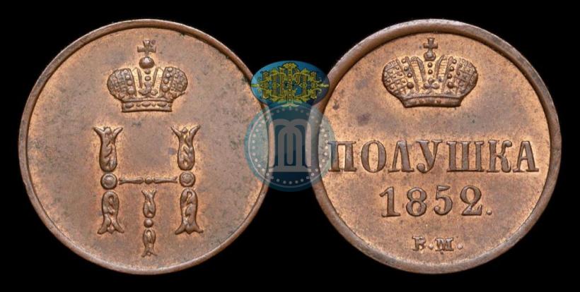 Picture Polushka 1852 year ВМ 