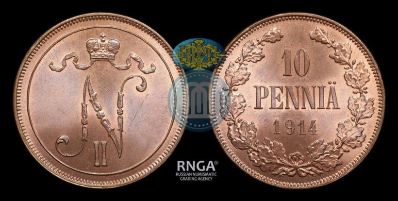 Picture 10 pennia 1914 year  