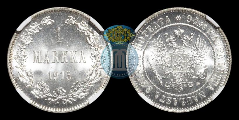 Фото 1 марка 1915 года S 