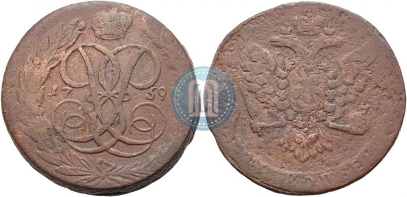 Picture 5 kopecks 1759 year  
