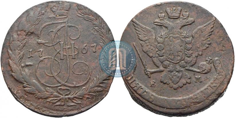 Фото 5 копеек 1767 года ЕМ 